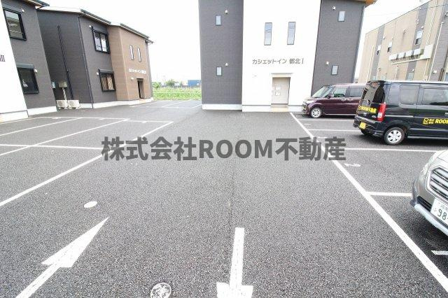 カシェットイン都北の駐車場|駐車場があるので、車を買う予定の方も安心です