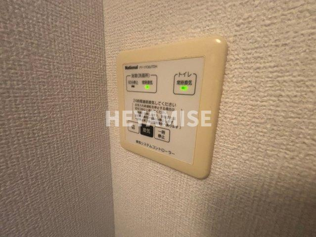 インターフレグラント A棟のその他