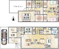 南桜塚1丁目の画像