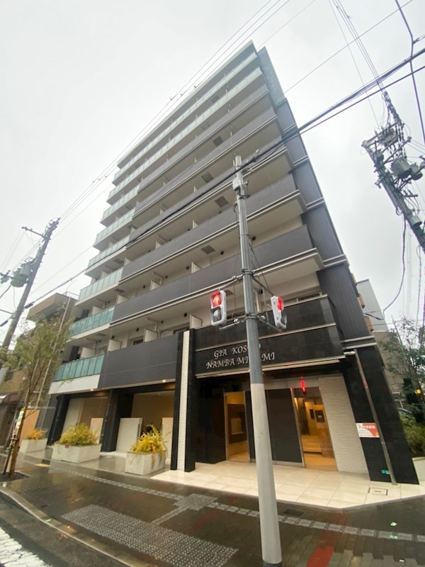 ジアコスモ難波南