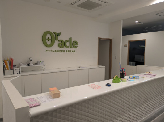  天神西通り館の内装