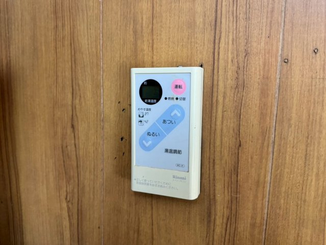 所沢市若松町中古戸建てのその他