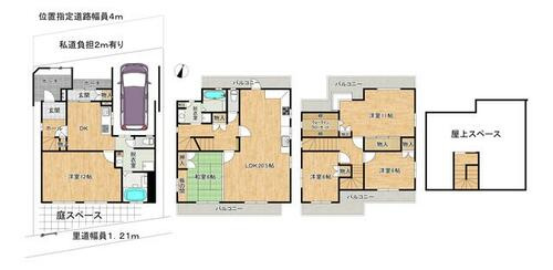 諸福2丁目　中古一戸建ての間取り|間取り図はいかがですか？ご希望を叶える間取りですか？リビングの広さは？水回りの位置は？カウンターキッチン？など色々な情報が集約されています。弊社ではリフォームなどのご相談も承っております。