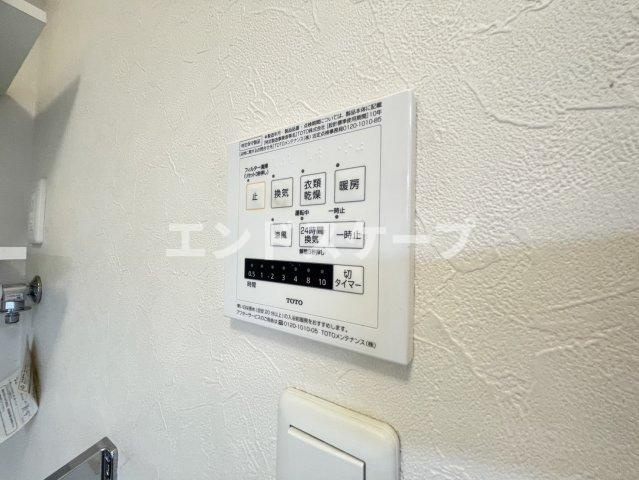 サンフィオーレの設備|高崎、前橋エリアのお部屋探しはエンドスケープまで！お客様の理想お聞かせ下さい♪