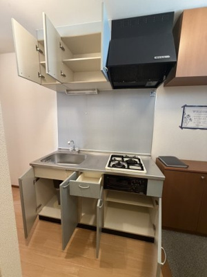 【収納】 | ディマンシュ