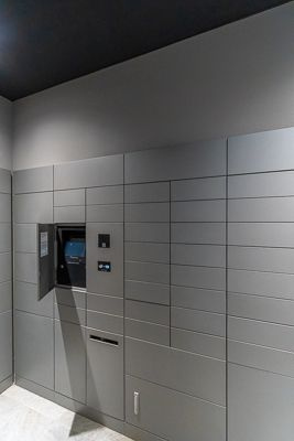 メゾン・クロイゾンのその他共用部分