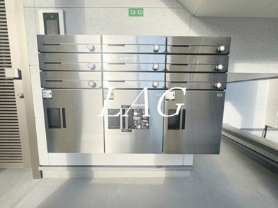 【その他共用部分】 | エテルノヴァローレ船橋 | 集合ポストです。