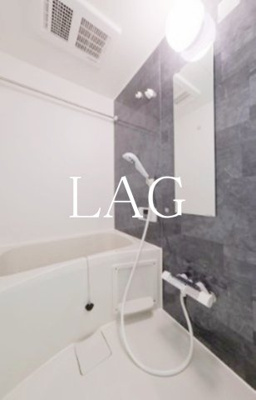 【浴室】 | エテルノヴァローレ船橋 | お風呂です。