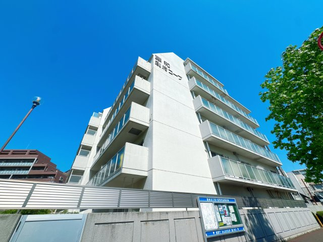 【外観】 | 藤和別府コープ☆仲介手数料無料☆ | 【落ち着いた住環境】徒歩圏内に教育施設や公園、医療機関が揃う、子育て世帯にも安心のロケーション。緑を感じられる穏やかな街並みで、小さなお子様がいるご家庭も安心してのびのびと暮らせる好立地です。
