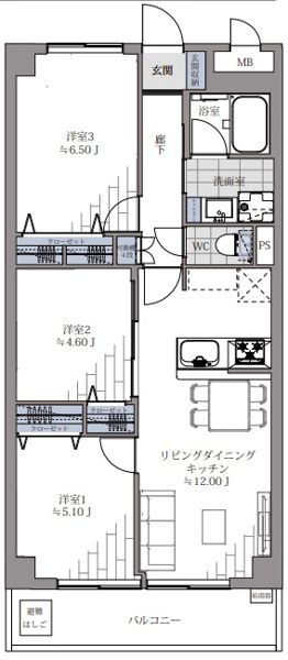 【間取り】 | 藤和別府コープ☆仲介手数料無料☆