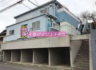 GRACE宮野木の画像