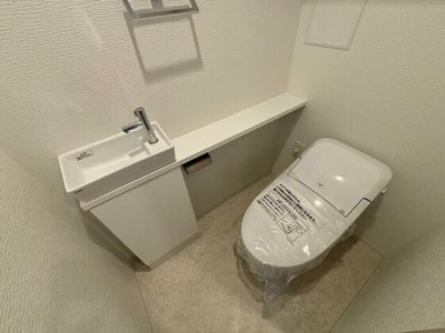 【トイレ】 | サンクレイドル天王寺