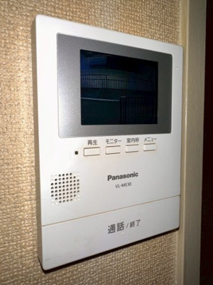 【セキュリティ】 | ヴィラオリエント