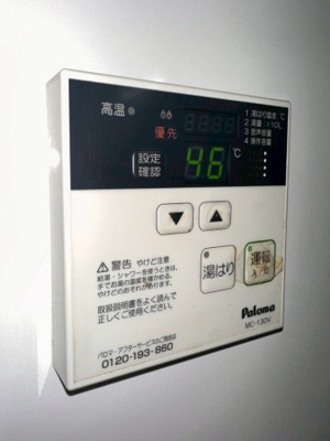 【内装】 | ヴィラオリエント