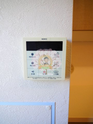 【設備】 | VILLAかたびら