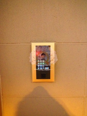 【セキュリティ】 | VILLAかたびら