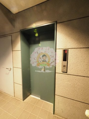 【その他共用部分】 | VILLAかたびら