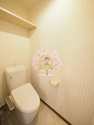 【トイレ】 | VILLAかたびら