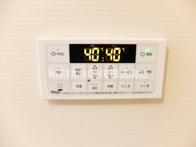 丹波篠山市杉のアパートの設備|浴室リモコンです◆