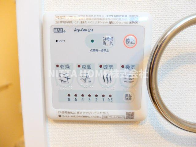丹波篠山市杉のアパートの設備|浴室乾燥機もあります◎