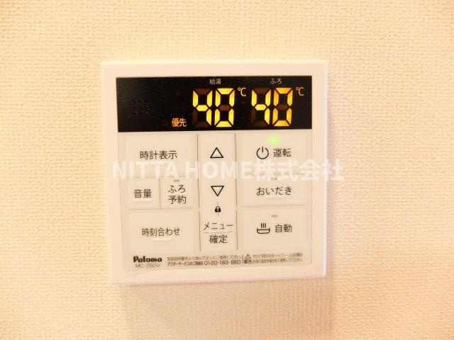 丹波篠山市杉のアパートの設備|給湯リモコンです★