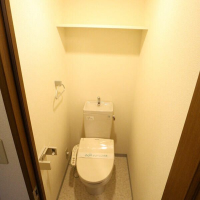 【トイレ】 | ABITARE海老名(アビターレエビナ)