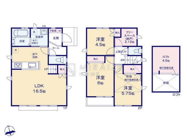 【間取り】 | 陽の光をたっぷりと浴びながら気持ち良く生活が出来ます。夢のマイホーム、夢ではなく実現出来ます！見学・ご相談等、お気軽にご連絡下さい。
