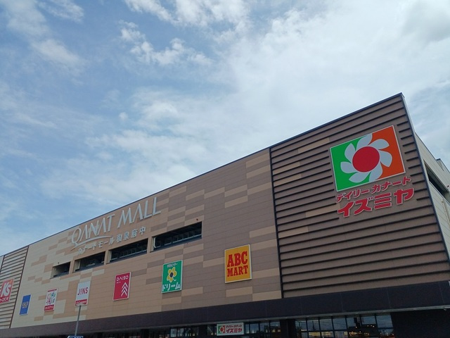 エスポアールＰａｒｔ２の周辺