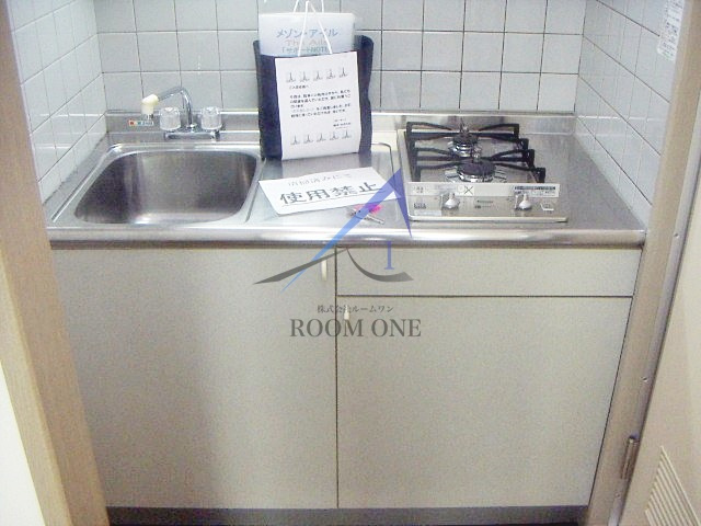 メゾン・アイルのキッチン|キッチンです。