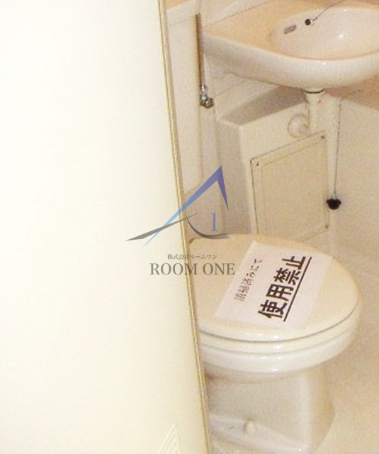 メゾン・アイルのトイレ|トイレです。