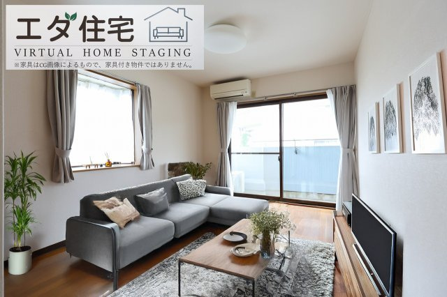 ラ・セゾンソレイユの居間・リビング|7帖洋室