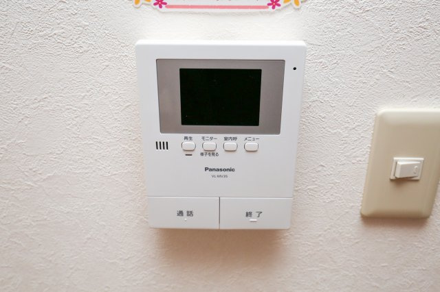 ラ・セゾンソレイユのセキュリティ|モニター付きインターホン