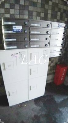 【その他共用部分】 | グランシャレー亀有ＩＩ | 集合ポストです。