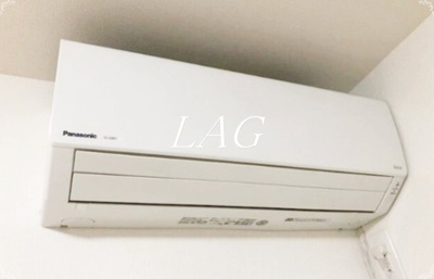 【その他】 | グランシャレー亀有ＩＩ | エアコンです。