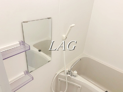 【浴室】 | グランシャレー亀有ＩＩ | お風呂です。