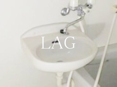 【洗面所】 | ファミリーエイト | 洗面台です。