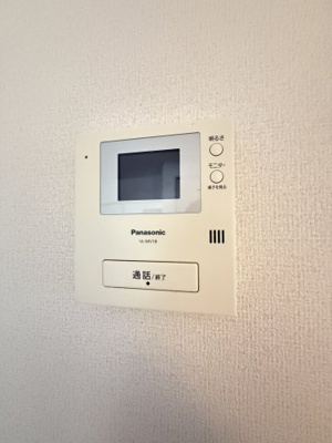 【セキュリティ】 | イーストヒルズ平野