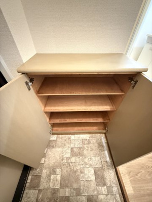 【その他】 | イーストヒルズ平野