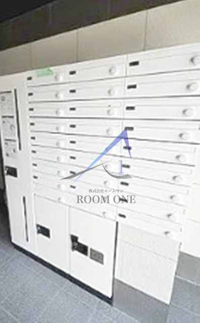 ガリシア下丸子のその他共用部分|集合ポストです。