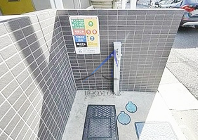 ガリシア下丸子