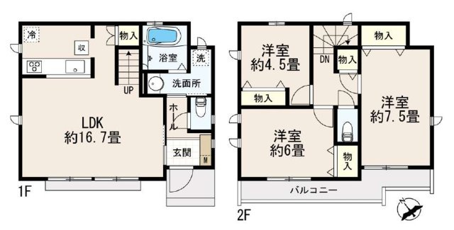 【サンスターホーム】武蔵村山市本町4丁目　新築　長期優良住宅の間取り