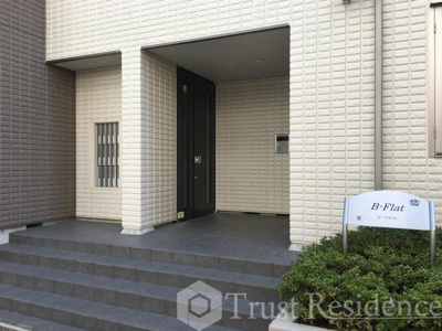 【セキュリティ】 | B-Flat