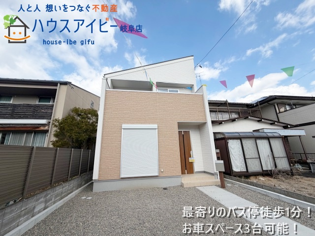 【外観パース】の画像