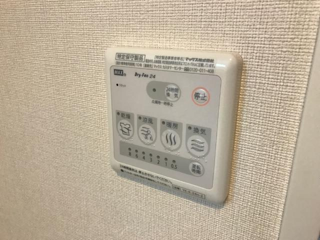 サンポートのその他|浴室換気乾燥機（イメージ）