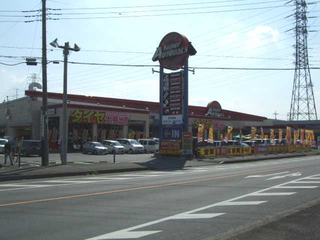 仮）スターテラスⅡ千駄塚の周辺|スーパーオートバックス小山店まで2,266ｍ