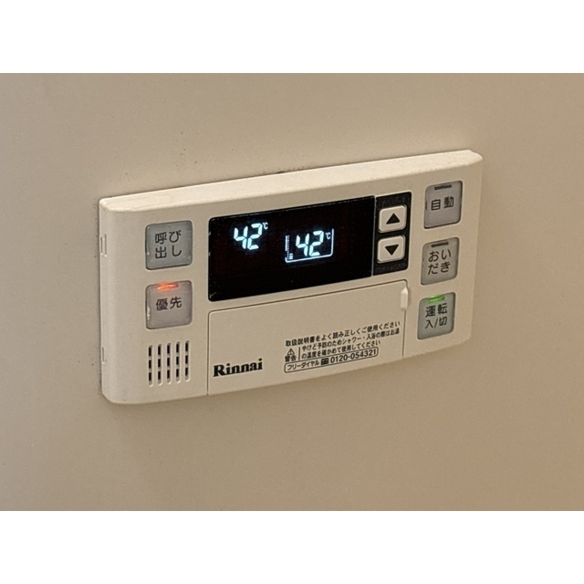 フローラ大塚壱番館のその他