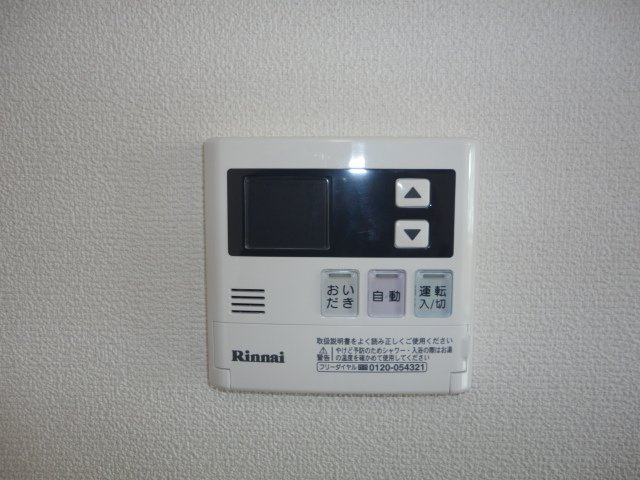 リバレインの設備|室内設備