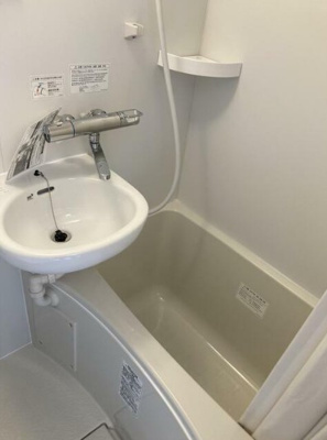 【浴室】 | ユースフル都立大