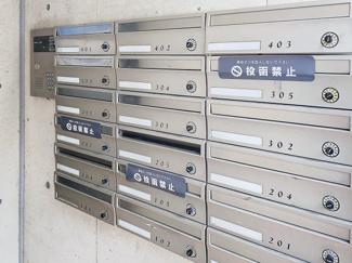 【その他共用部分】 | MODULOR三軒茶屋Ⅱ