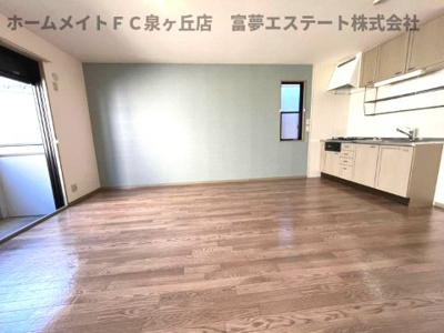 【内装】 | ドミール | ※イメージ　同物件別号室の写真